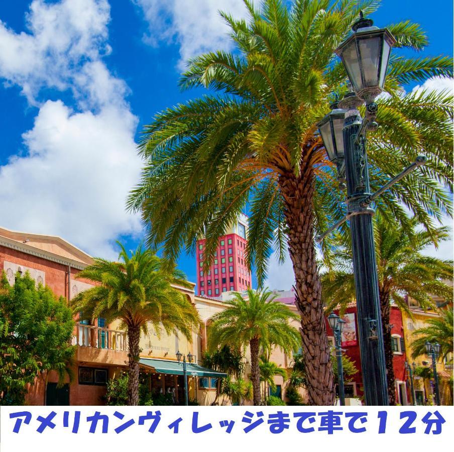 Ap Yours　Hotel４０１ Okinawa Bagian luar foto