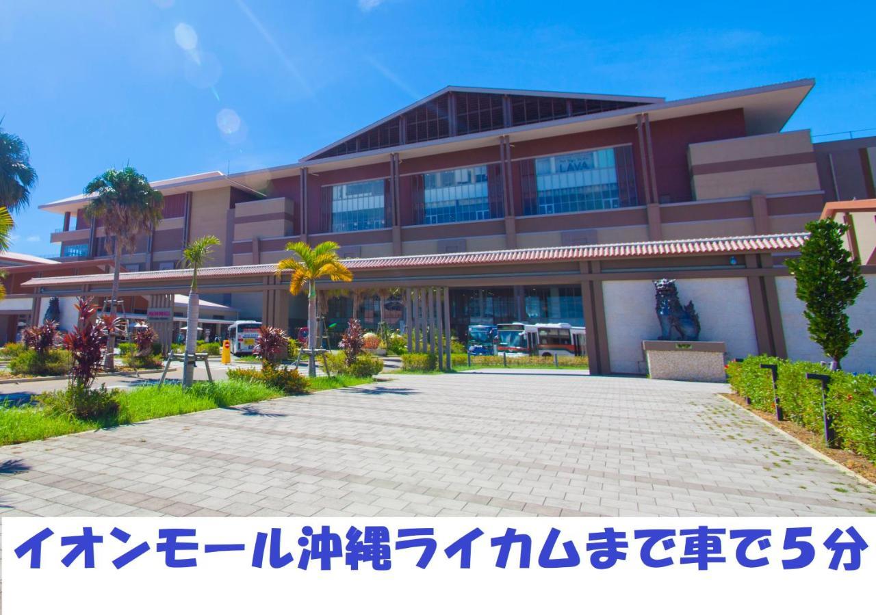 Ap Yours　Hotel４０１ Okinawa Bagian luar foto