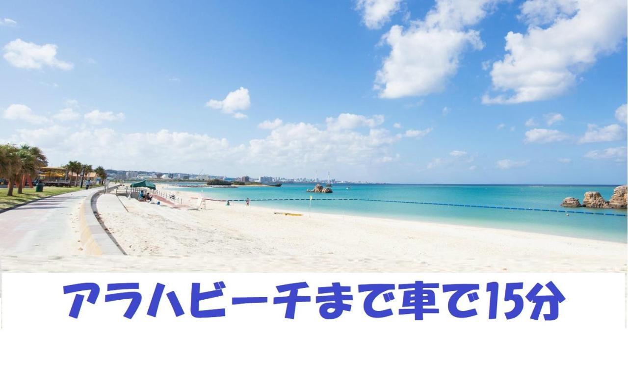 Ap Yours　Hotel４０１ Okinawa Bagian luar foto