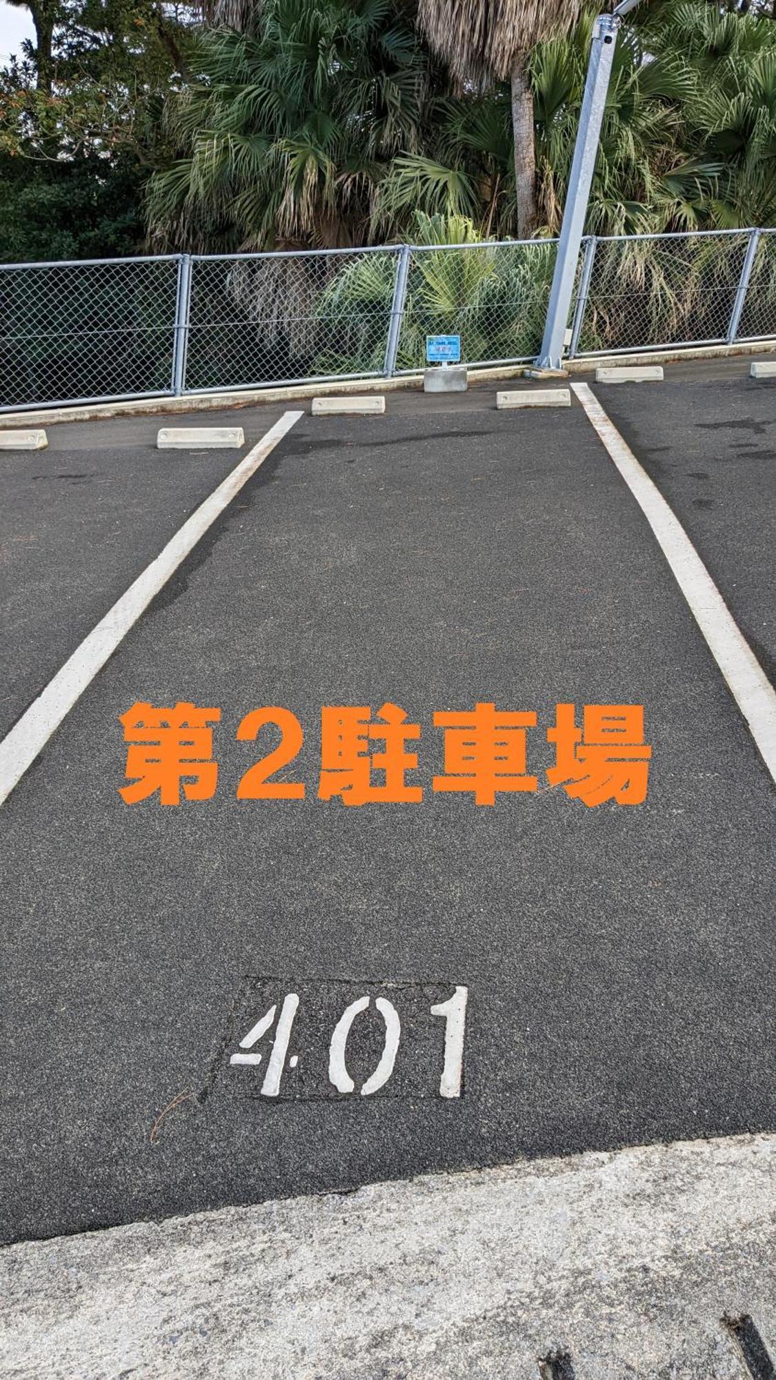 Ap Yours　Hotel４０１ Okinawa Bagian luar foto